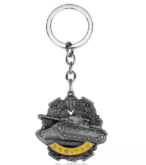 K124 Silver World of Tanks Keychain